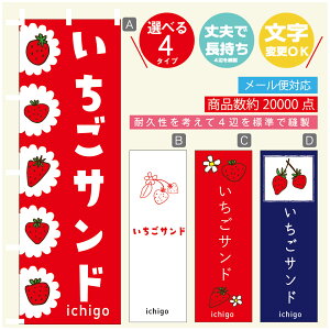 ̂ڂ Th@ ̂ڂ @60×180 vŒylӕWDẑڂ y3980~ȏŁẑڂ IWi^ύX^̂ڂ Th@ ̂