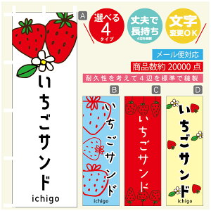 ̂ڂ Th@ ̂ڂ @60×180 vŒylӕWDẑڂ y3980~ȏŁẑڂ IWi^ύX^̂ڂ Th@ ̂