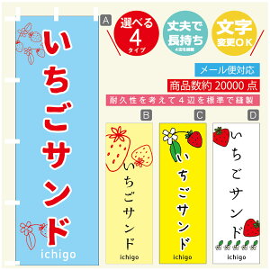 ̂ڂ Th@ ̂ڂ @60×180 vŒylӕWDẑڂ y3980~ȏŁẑڂ IWi^ύX^̂ڂ Th@ ̂