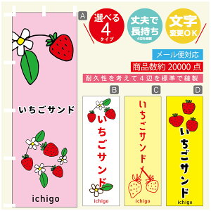 ̂ڂ Th@ ̂ڂ @60×180 vŒylӕWDẑڂ y3980~ȏŁẑڂ IWi^ύX^̂ڂ Th@ ̂