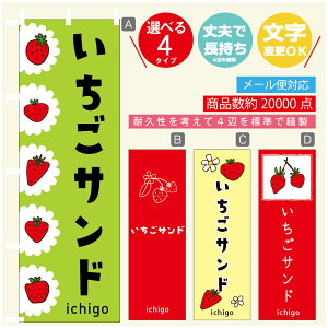 ̂ڂ Th@ ̂ڂ @60×180 vŒylӕWDẑڂ y3980~ȏŁẑڂ IWi^ύX^̂ڂ Th@ ̂