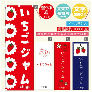 ̂ڂ W@ ̂ڂ @60×180 vŒylӕWDẑڂ y3980~ȏŁẑڂ IWi^ύX^̂ڂ W@ ̂