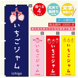 ̂ڂ W@ ̂ڂ @60×180 vŒylӕWDẑڂ y3980~ȏŁẑڂ IWi^ύX^̂ڂ W@ ̂