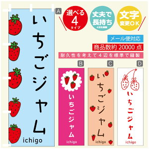 ̂ڂ W@ ̂ڂ @60×180 vŒylӕWDẑڂ y3980~ȏŁẑڂ IWi^ύX^̂ڂ W@ ̂