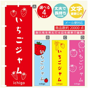 ̂ڂ W@ ̂ڂ @60×180 vŒylӕWDẑڂ y3980~ȏŁẑڂ IWi^ύX^̂ڂ W@ ̂