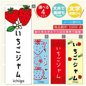 ̂ڂ W@ ̂ڂ @60×180 vŒylӕWDẑڂ y3980~ȏŁẑڂ IWi^ύX^̂ڂ W@ ̂