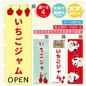 ̂ڂ W@ ̂ڂ @60×180 vŒylӕWDẑڂ y3980~ȏŁẑڂ IWi^ύX^̂ڂ W@ ̂