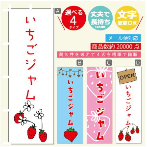 ̂ڂ W@ ̂ڂ @60×180 vŒylӕWDẑڂ y3980~ȏŁẑڂ IWi^ύX^̂ڂ W@ ̂