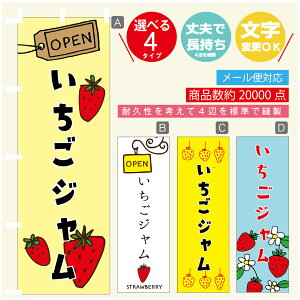 ̂ڂ W@ ̂ڂ @60×180 vŒylӕWDẑڂ y3980~ȏŁẑڂ IWi^ύX^̂ڂ W@ ̂