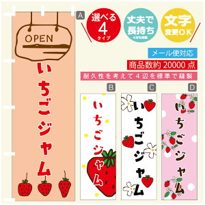 ̂ڂ W@ ̂ڂ @60×180 vŒylӕWDẑڂ y3980~ȏŁẑڂ IWi^ύX^̂ڂ W@ ̂