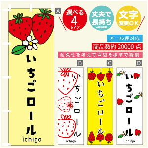 ̂ڂ [@ ̂ڂ @60×180 vŒylӕWDẑڂ y3980~ȏŁẑڂ IWi^ύX^̂ڂ [@ ̂