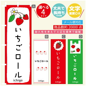 ̂ڂ [@ ̂ڂ @60×180 vŒylӕWDẑڂ y3980~ȏŁẑڂ IWi^ύX^̂ڂ [@ ̂