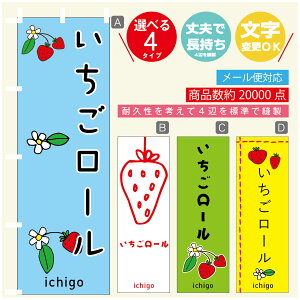 ̂ڂ [@ ̂ڂ @60×180 vŒylӕWDẑڂ y3980~ȏŁẑڂ IWi^ύX^̂ڂ [@ ̂