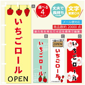 ̂ڂ [@ ̂ڂ @60×180 vŒylӕWDẑڂ y3980~ȏŁẑڂ IWi^ύX^̂ڂ [@ ̂