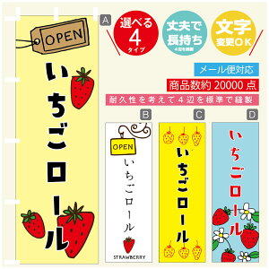 ̂ڂ [@ ̂ڂ @60×180 vŒylӕWDẑڂ y3980~ȏŁẑڂ IWi^ύX^̂ڂ [@ ̂