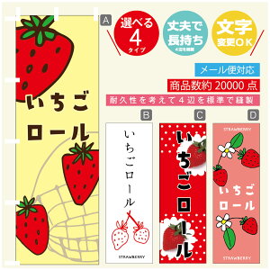 ̂ڂ [@ ̂ڂ @60×180 vŒylӕWDẑڂ y3980~ȏŁẑڂ IWi^ύX^̂ڂ [@ ̂