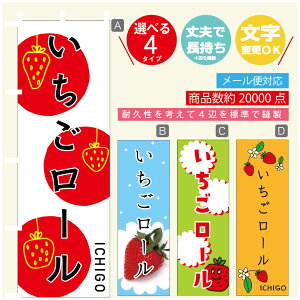 ̂ڂ [@ ̂ڂ @60×180 vŒylӕWDẑڂ y3980~ȏŁẑڂ IWi^ύX^̂ڂ [@ ̂