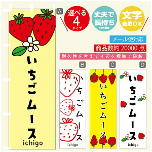 ̂ڂ [X@ ̂ڂ @60×180 vŒylӕWDẑڂ y3980~ȏŁẑڂ IWi^ύX^̂ڂ [X@ ̂