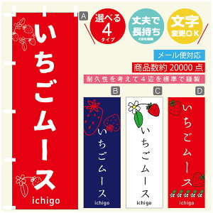 ̂ڂ [X@ ̂ڂ @60×180 vŒylӕWDẑڂ y3980~ȏŁẑڂ IWi^ύX^̂ڂ [X@ ̂