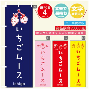 ̂ڂ [X@ ̂ڂ @60×180 vŒylӕWDẑڂ y3980~ȏŁẑڂ IWi^ύX^̂ڂ [X@ ̂