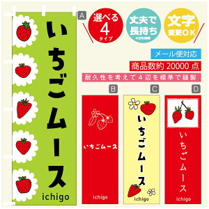 ̂ڂ [X@ ̂ڂ @60×180 vŒylӕWDẑڂ y3980~ȏŁẑڂ IWi^ύX^̂ڂ [X@ ̂