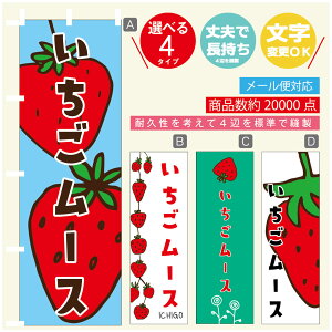 ̂ڂ [X@ ̂ڂ @60×180 vŒylӕWDẑڂ y3980~ȏŁẑڂ IWi^ύX^̂ڂ [X@ ̂