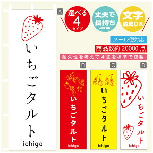 ̂ڂ ^g@ ̂ڂ @60×180 vŒylӕWDẑڂ y3980~ȏŁẑڂ IWi^ύX^̂ڂ ^g@ ̂