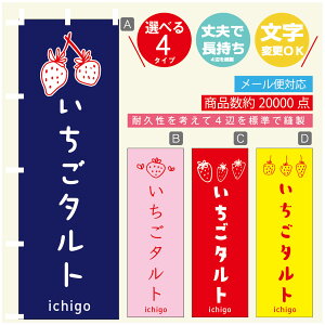 ̂ڂ ^g@ ̂ڂ @60×180 vŒylӕWDẑڂ y3980~ȏŁẑڂ IWi^ύX^̂ڂ ^g@ ̂