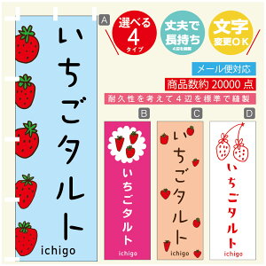 ̂ڂ ^g@ ̂ڂ @60×180 vŒylӕWDẑڂ y3980~ȏŁẑڂ IWi^ύX^̂ڂ ^g@ ̂