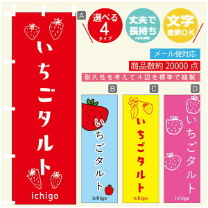 ̂ڂ ^g@ ̂ڂ @60×180 vŒylӕWDẑڂ y3980~ȏŁẑڂ IWi^ύX^̂ڂ ^g@ ̂