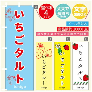 ̂ڂ ^g@ ̂ڂ @60×180 vŒylӕWDẑڂ y3980~ȏŁẑڂ IWi^ύX^̂ڂ ^g@ ̂