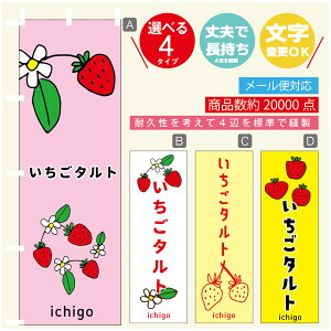 ̂ڂ ^g@ ̂ڂ @60×180 vŒylӕWDẑڂ y3980~ȏŁẑڂ IWi^ύX^̂ڂ ^g@ ̂