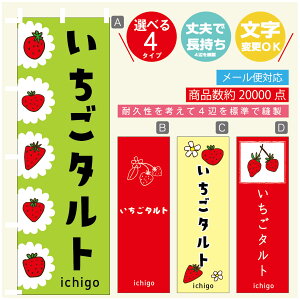 ̂ڂ ^g@ ̂ڂ @60×180 vŒylӕWDẑڂ y3980~ȏŁẑڂ IWi^ύX^̂ڂ ^g@ ̂