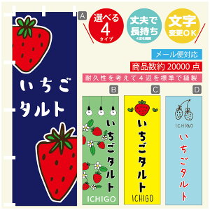 ̂ڂ ^g@ ̂ڂ @60×180 vŒylӕWDẑڂ y3980~ȏŁẑڂ IWi^ύX^̂ڂ ^g@ ̂