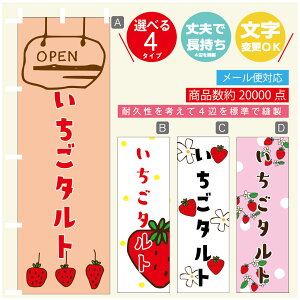 ̂ڂ ^g@ ̂ڂ @60×180 vŒylӕWDẑڂ y3980~ȏŁẑڂ IWi^ύX^̂ڂ ^g@ ̂