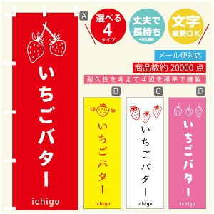 ̂ڂ o^[@ ̂ڂ @60×180 vŒylӕWDẑڂ y3980~ȏŁẑڂ IWi^ύX^̂ڂ o^[@ ̂