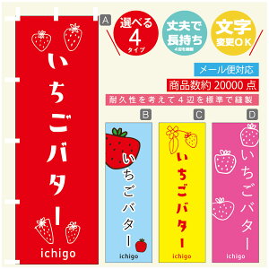 ̂ڂ o^[@ ̂ڂ @60×180 vŒylӕWDẑڂ y3980~ȏŁẑڂ IWi^ύX^̂ڂ o^[@ ̂