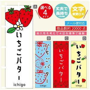 ̂ڂ o^[@ ̂ڂ @60×180 vŒylӕWDẑڂ y3980~ȏŁẑڂ IWi^ύX^̂ڂ o^[@ ̂