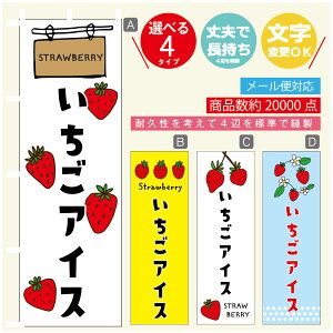 ̂ڂ ACX@ ̂ڂ @60×180 vŒylӕWDẑڂ y3980~ȏŁẑڂ IWi^ύX^̂ڂ ACX@ ̂