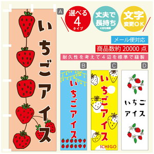 ̂ڂ ACX@ ̂ڂ @60×180 vŒylӕWDẑڂ y3980~ȏŁẑڂ IWi^ύX^̂ڂ ACX@ ̂