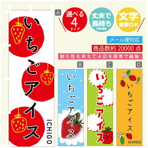 ̂ڂ ACX@ ̂ڂ @60×180 vŒylӕWDẑڂ y3980~ȏŁẑڂ IWi^ύX^̂ڂ ACX@ ̂