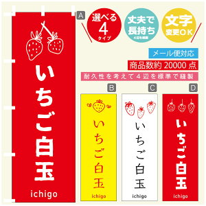 ̂ڂ ʁ@ ̂ڂ @60×180 vŒylӕWDẑڂ y3980~ȏŁẑڂ IWi^ύX^̂ڂ ʁ@ ̂ڂ