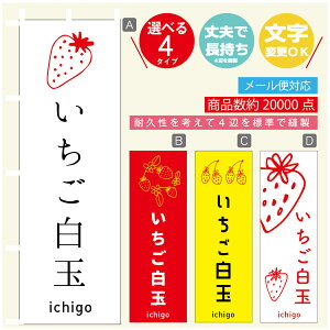 ̂ڂ ʁ@ ̂ڂ @60×180 vŒylӕWDẑڂ y3980~ȏŁẑڂ IWi^ύX^̂ڂ ʁ@ ̂ڂ