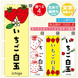 ̂ڂ ʁ@ ̂ڂ @60×180 vŒylӕWDẑڂ y3980~ȏŁẑڂ IWi^ύX^̂ڂ ʁ@ ̂ڂ