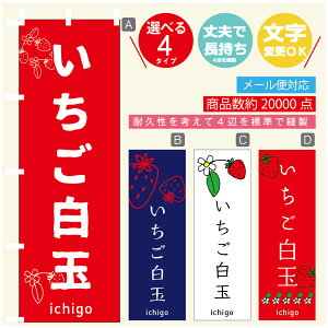 ̂ڂ ʁ@ ̂ڂ @60×180 vŒylӕWDẑڂ y3980~ȏŁẑڂ IWi^ύX^̂ڂ ʁ@ ̂ڂ