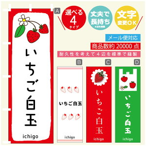 ̂ڂ ʁ@ ̂ڂ @60×180 vŒylӕWDẑڂ y3980~ȏŁẑڂ IWi^ύX^̂ڂ ʁ@ ̂ڂ