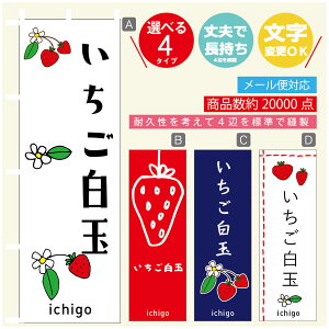 ̂ڂ ʁ@ ̂ڂ @60×180 vŒylӕWDẑڂ y3980~ȏŁẑڂ IWi^ύX^̂ڂ ʁ@ ̂ڂ