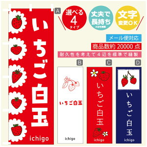 ̂ڂ ʁ@ ̂ڂ @60×180 vŒylӕWDẑڂ y3980~ȏŁẑڂ IWi^ύX^̂ڂ ʁ@ ̂ڂ