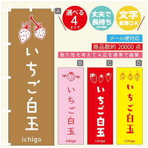 ̂ڂ ʁ@ ̂ڂ @60×180 vŒylӕWDẑڂ y3980~ȏŁẑڂ IWi^ύX^̂ڂ ʁ@ ̂ڂ