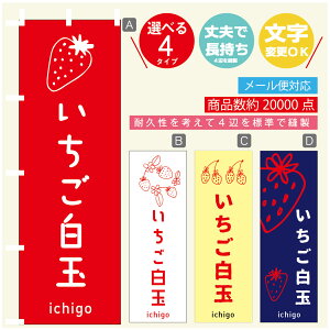 ̂ڂ ʁ@ ̂ڂ @60×180 vŒylӕWDẑڂ y3980~ȏŁẑڂ IWi^ύX^̂ڂ ʁ@ ̂ڂ